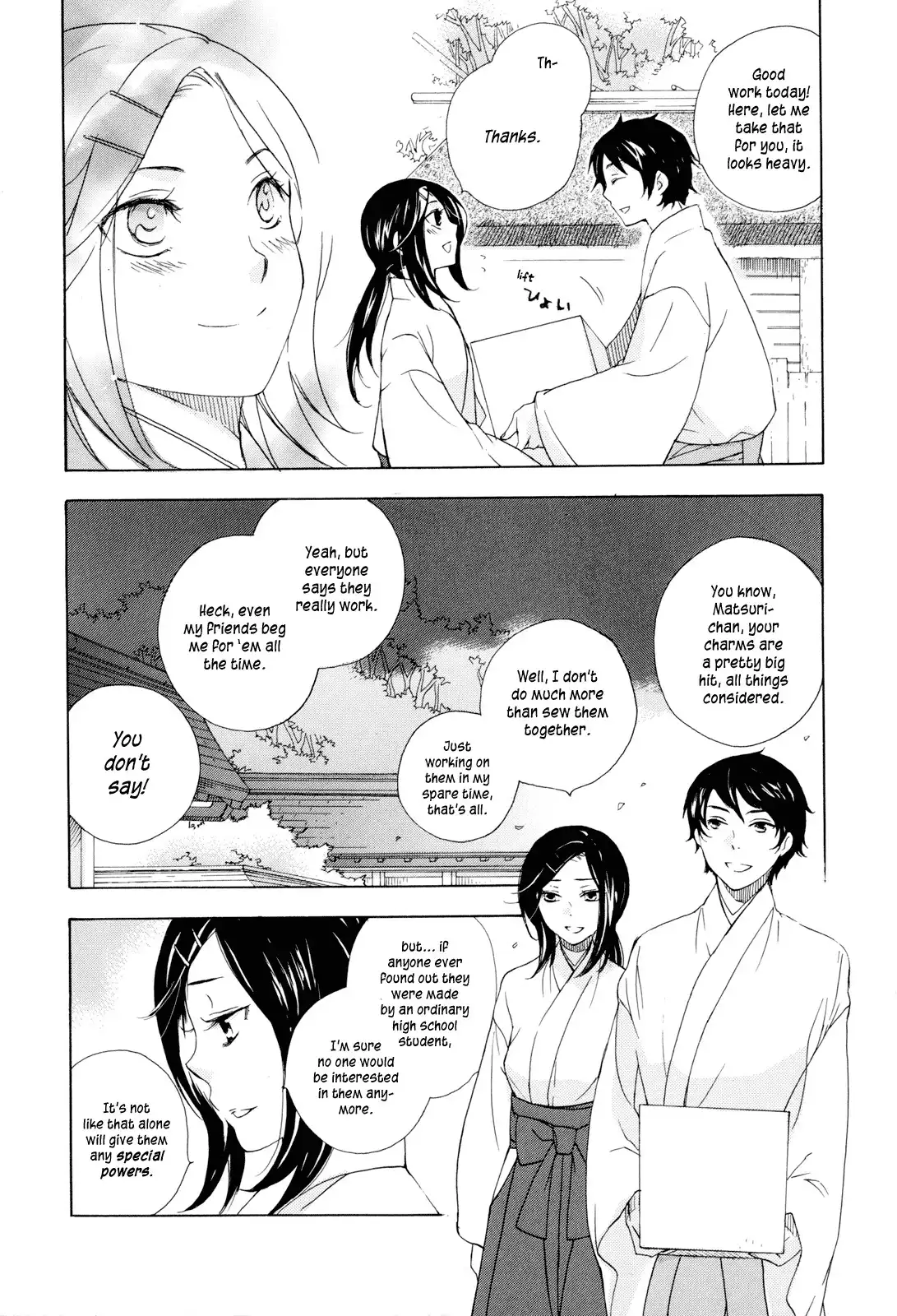 Omamori no kamisama Chapter 1 6